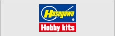 hobbykits